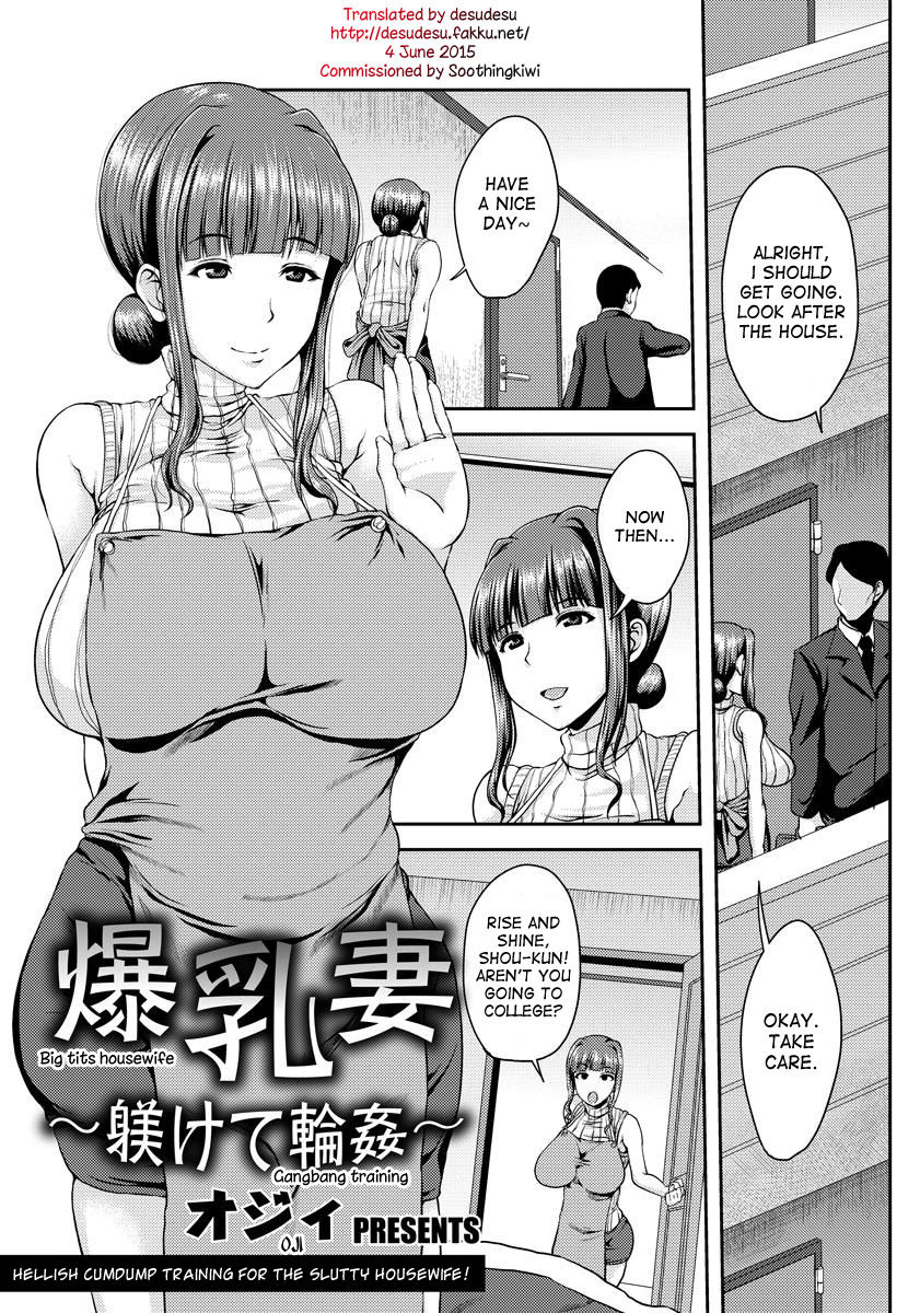 Hentai Manga Comic-Big Tits Housewife - Gangbang Training-Read-1